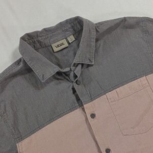 Vans Men's Short Sleeve Shirt, Size Large, Cotton Colorblock Button Down Collar